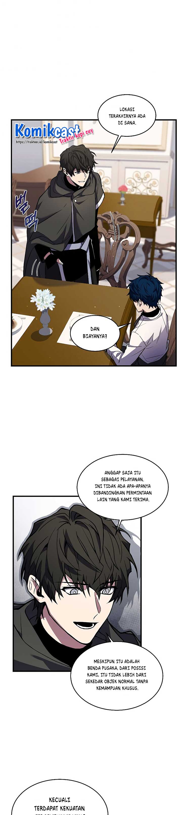 Return of The Greatest Lancer chapter 25