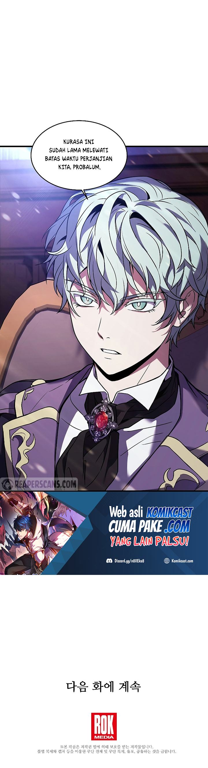 Return of The Greatest Lancer chapter 25