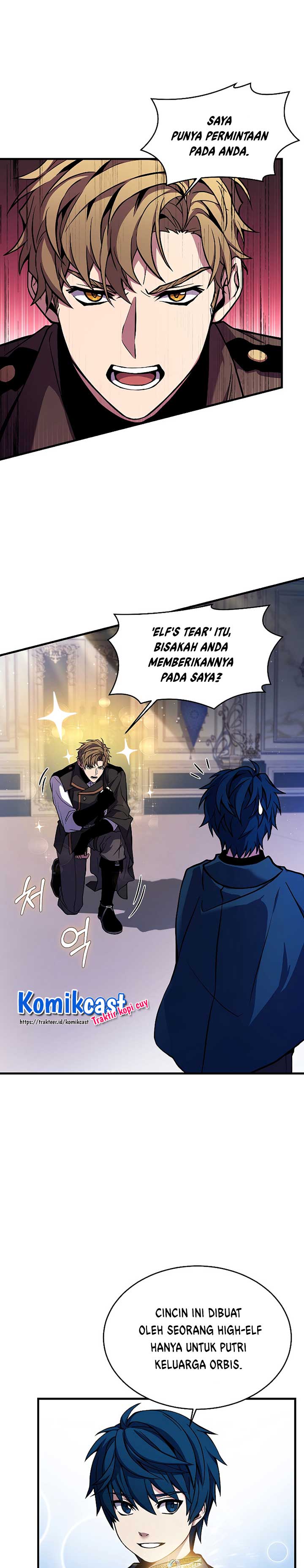 Return of The Greatest Lancer chapter 30