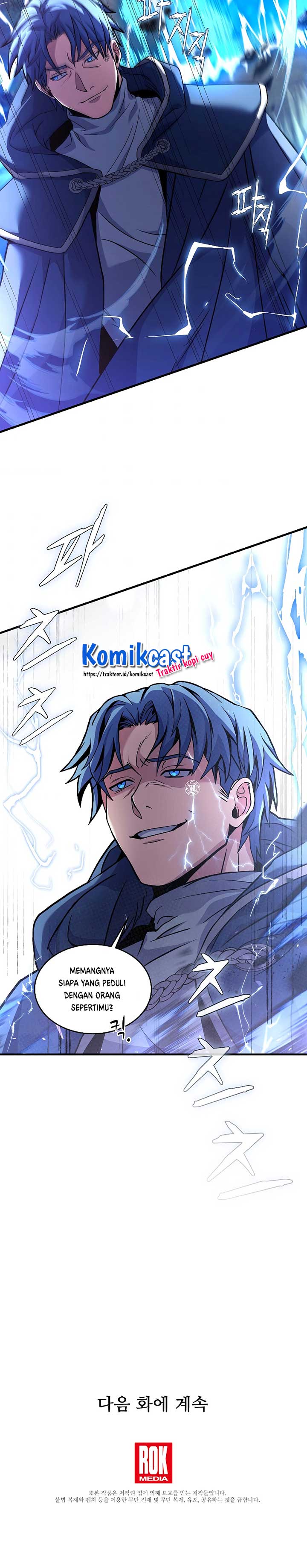 Return of The Greatest Lancer chapter 30