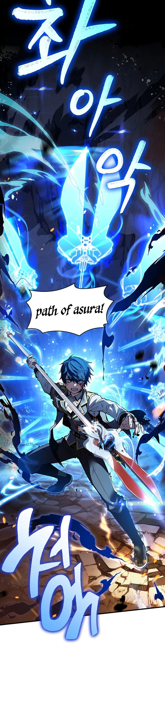 Return of The Greatest Lancer Chapter 42 Bahasa Indonesia