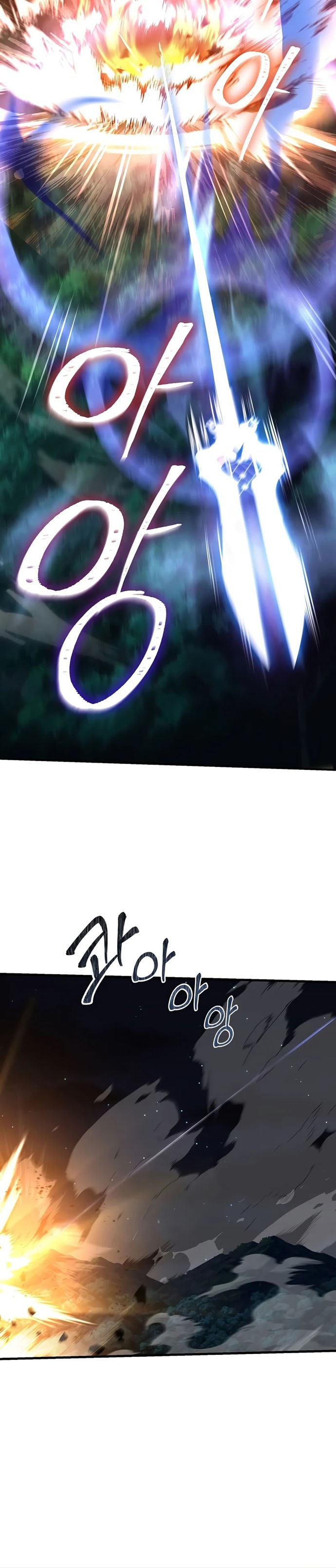 Return of The Greatest Lancer Chapter 42 Bahasa Indonesia