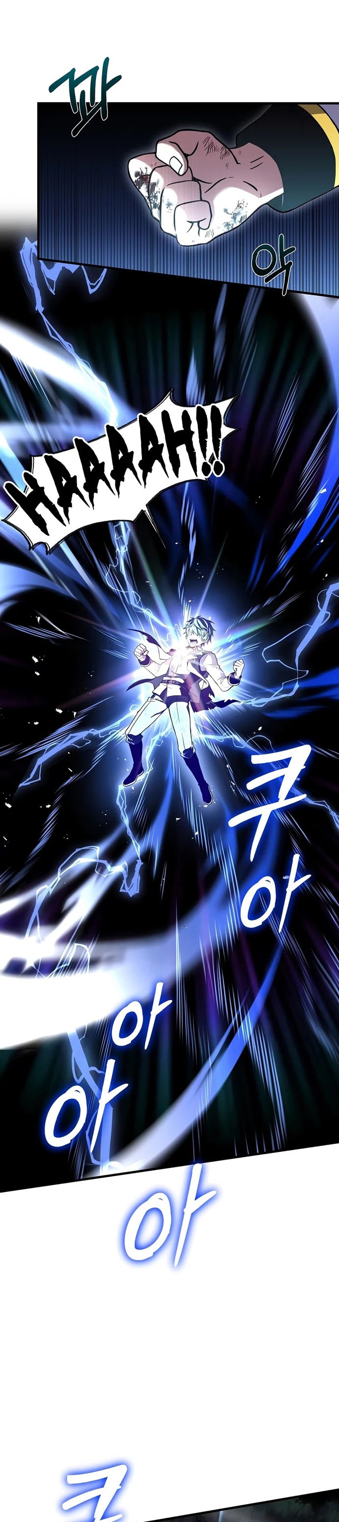 Return of The Greatest Lancer Chapter 42 Bahasa Indonesia