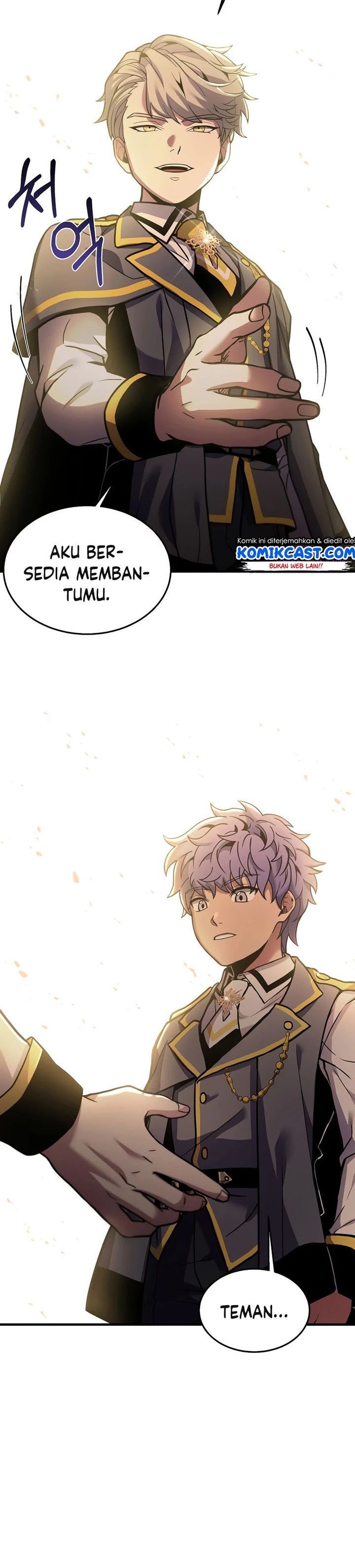 Return of The Greatest Lancer chapter 44