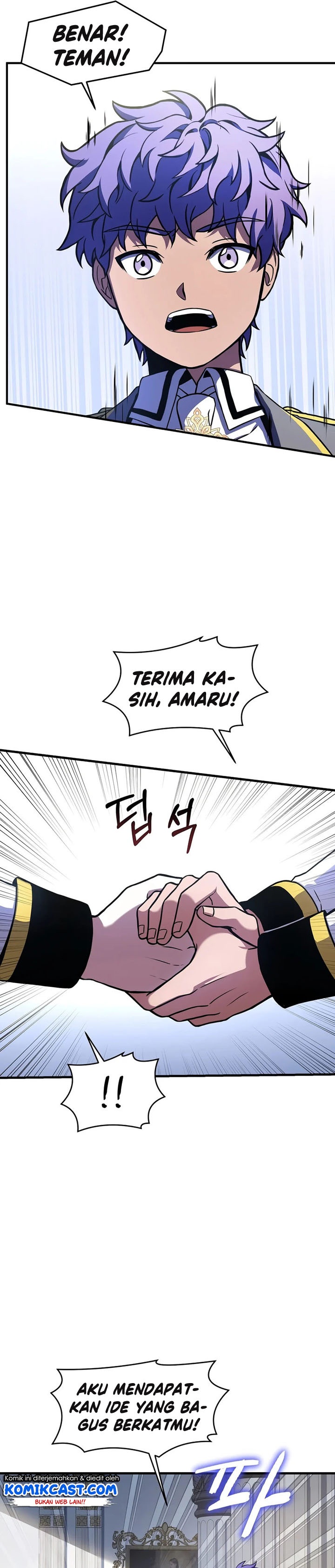 Return of The Greatest Lancer chapter 44