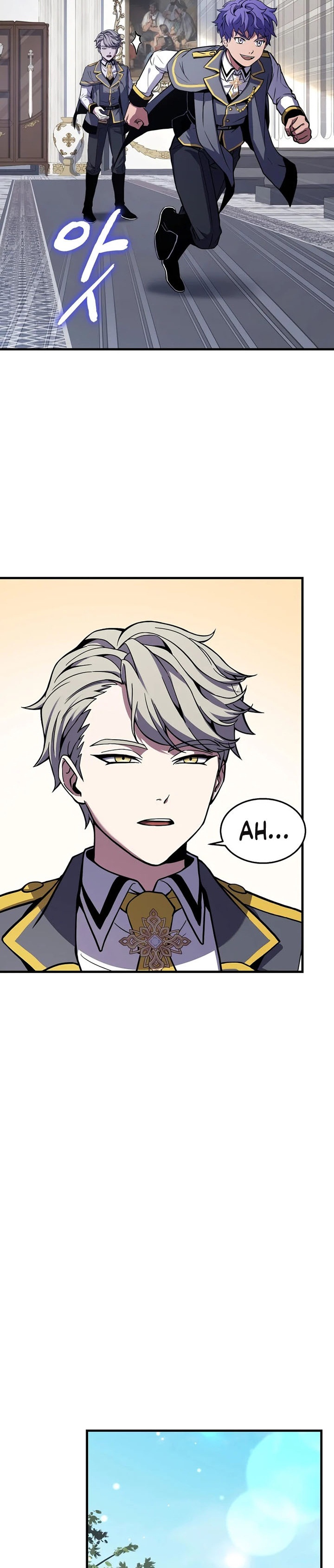 Return of The Greatest Lancer chapter 44