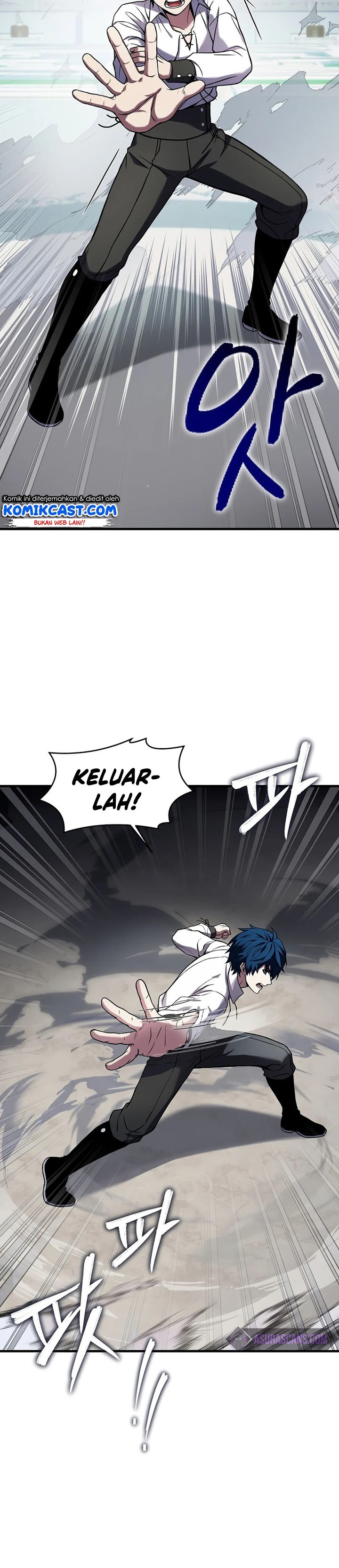 Return of The Greatest Lancer chapter 44