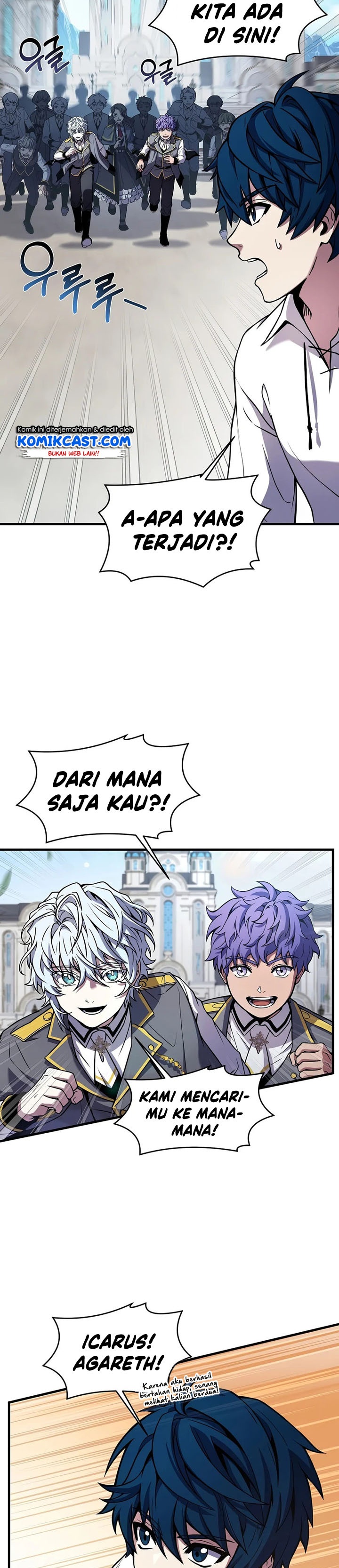 Return of The Greatest Lancer chapter 44