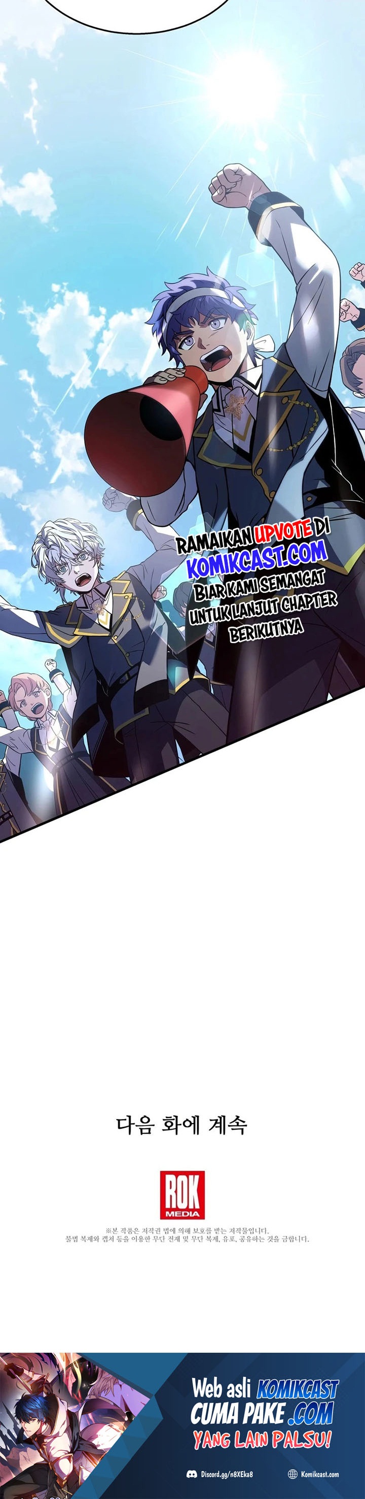 Return of The Greatest Lancer chapter 44