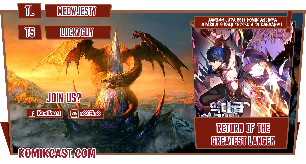 Return of The Greatest Lancer chapter 45