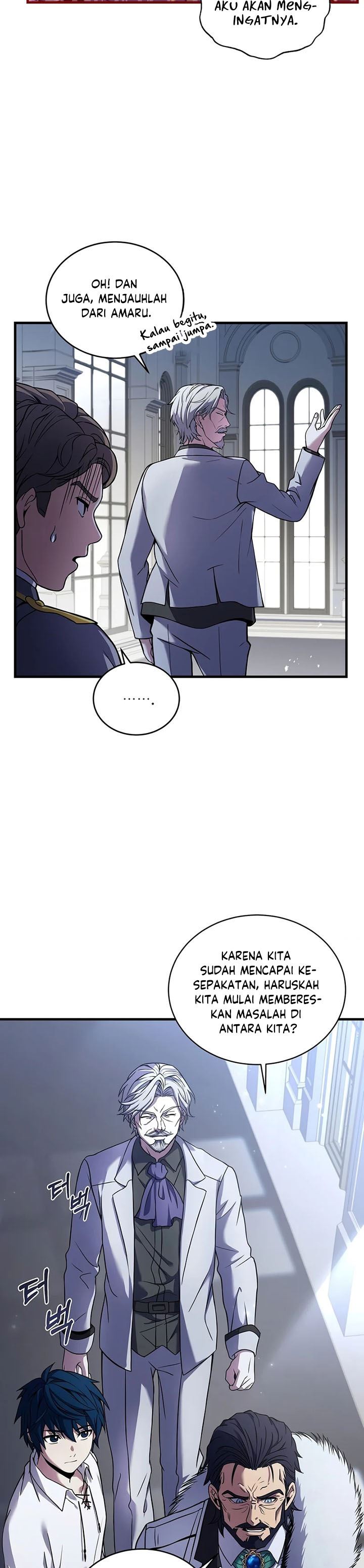 Return of The Greatest Lancer chapter 45