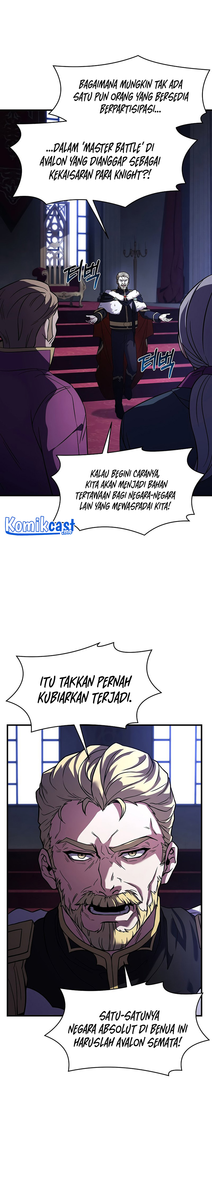 Return of The Greatest Lancer chapter 57