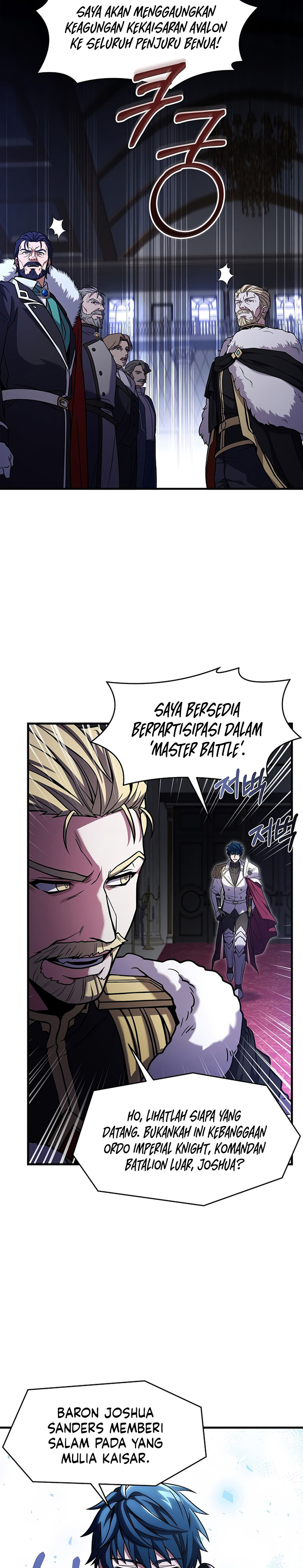 Return of The Greatest Lancer chapter 57
