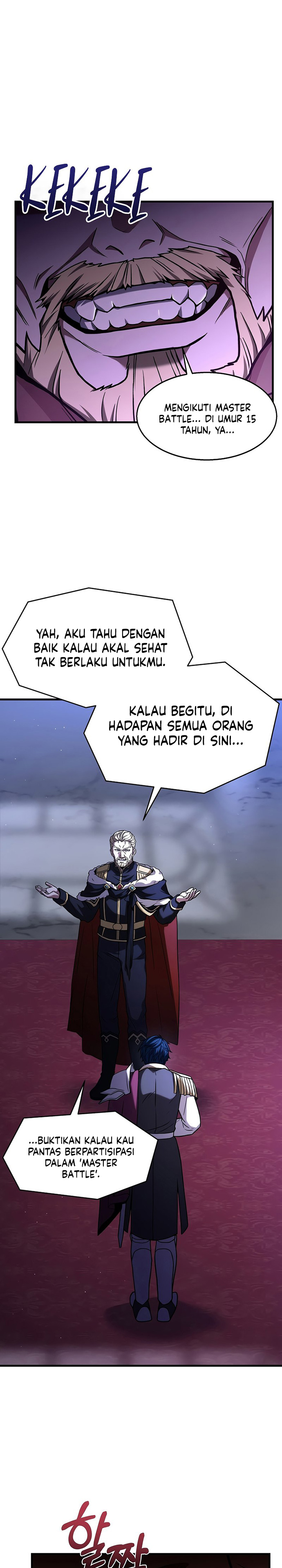 Return of The Greatest Lancer chapter 57
