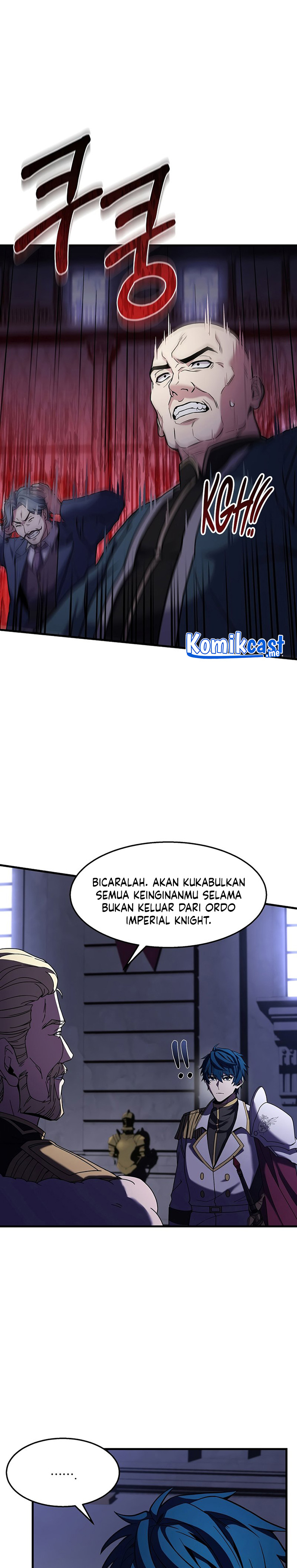 Return of The Greatest Lancer chapter 57