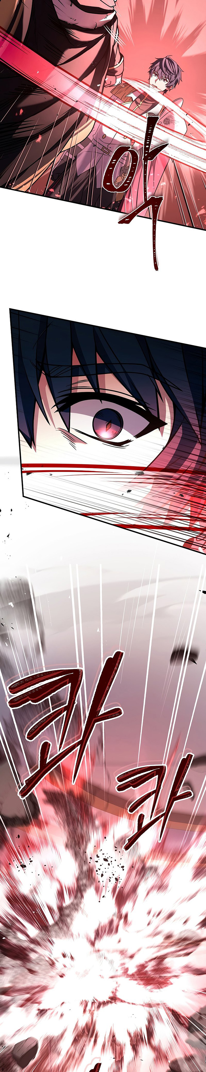 Return of The Greatest Lancer chapter 57