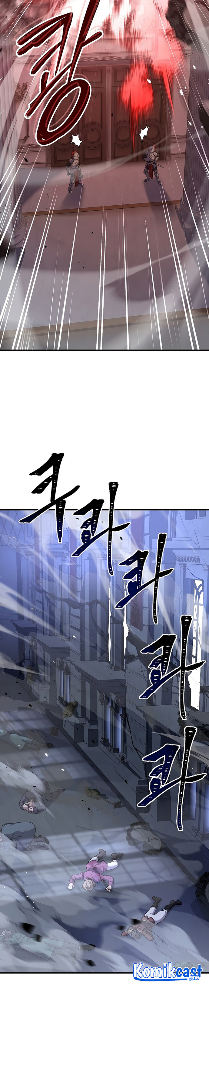 Return of The Greatest Lancer chapter 57