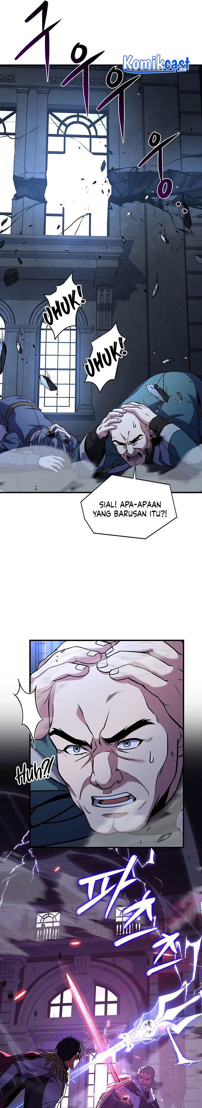 Return of The Greatest Lancer chapter 57
