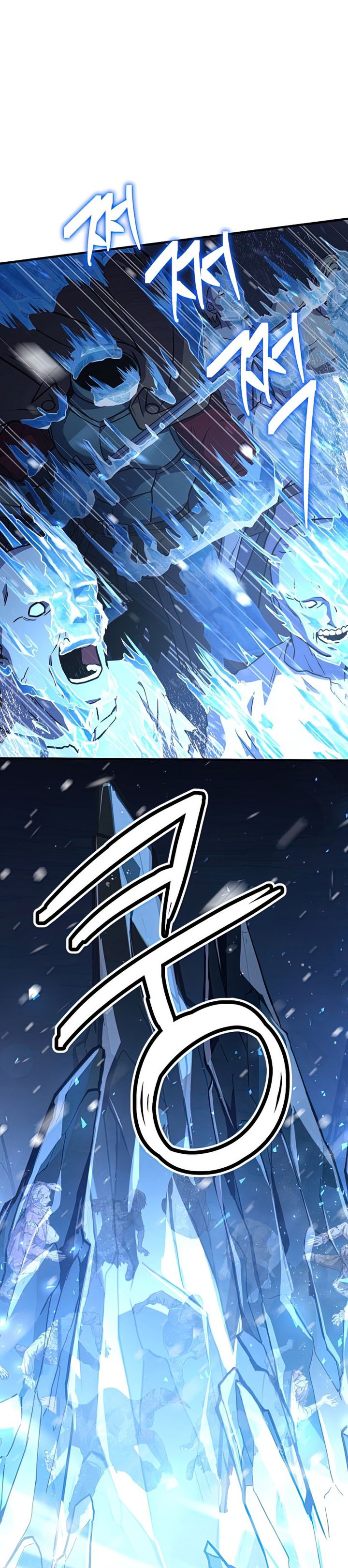 Return of The Greatest Lancer chapter 61