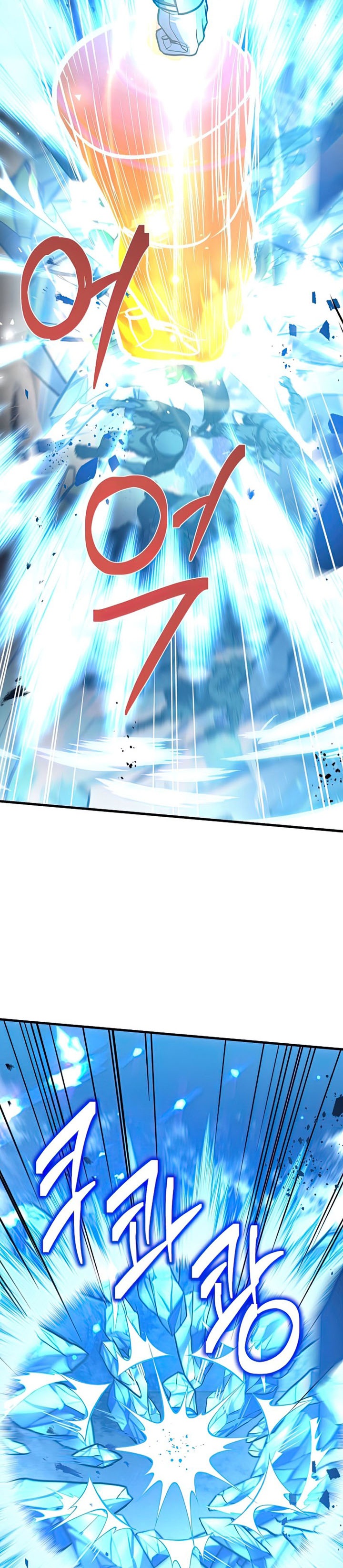 Return of The Greatest Lancer chapter 61