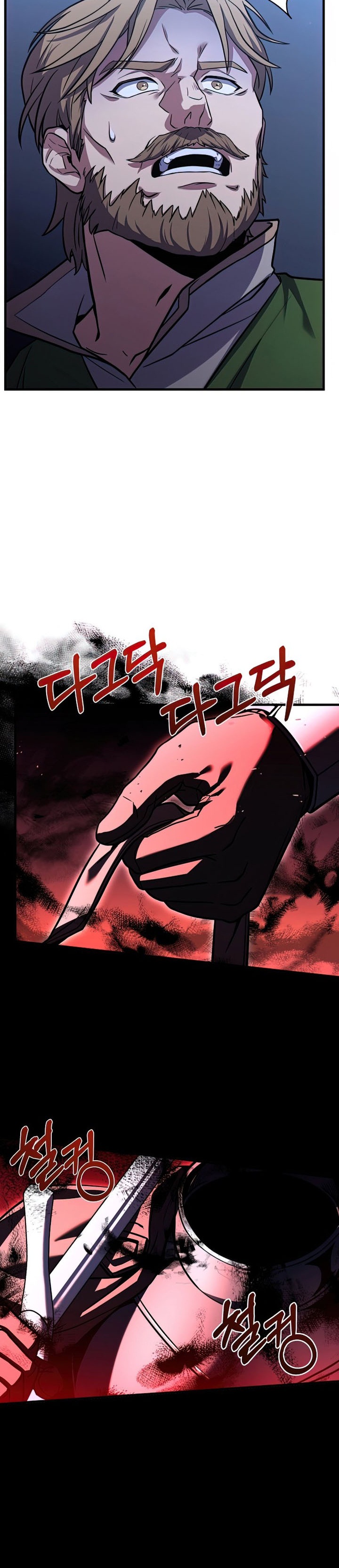 Return of The Greatest Lancer chapter 61