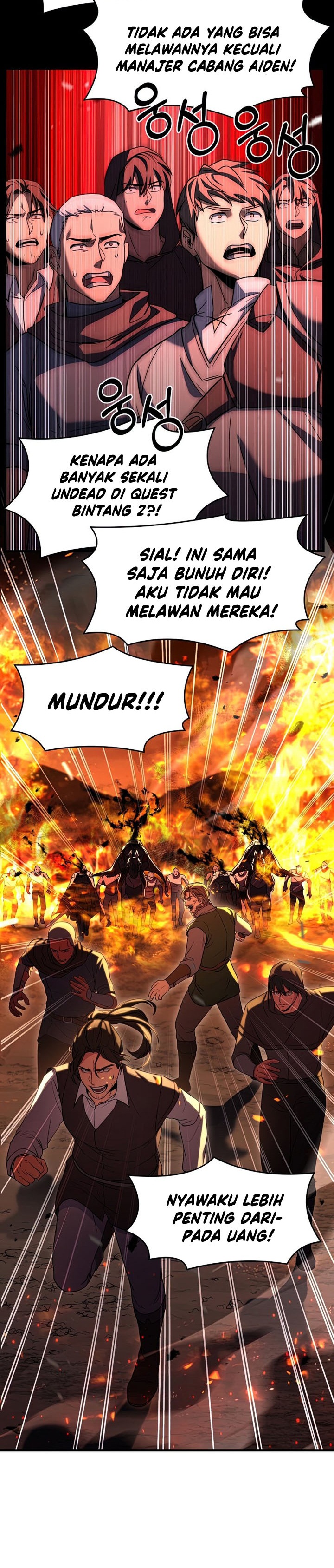 Return of The Greatest Lancer chapter 61