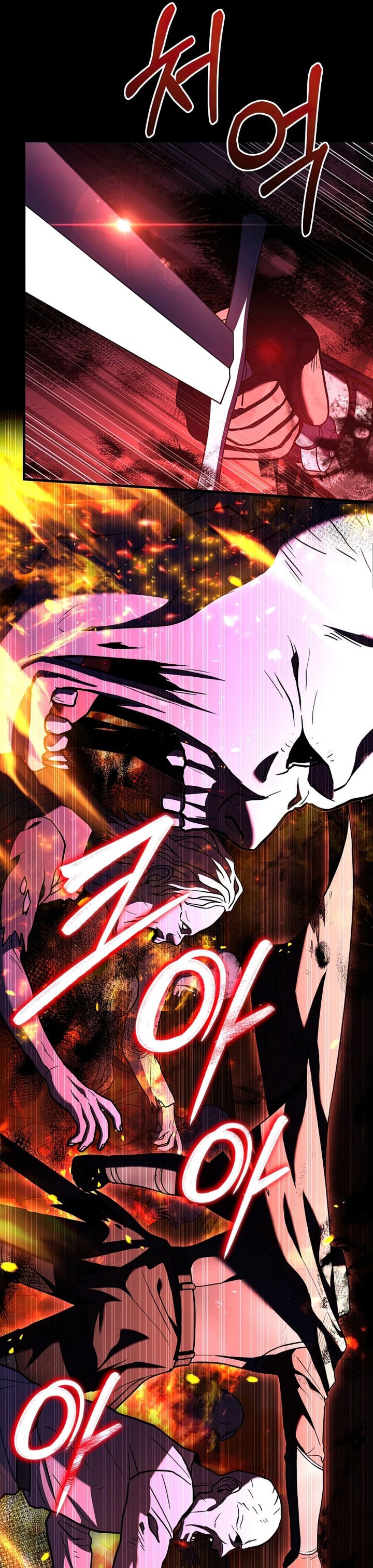 Return of The Greatest Lancer chapter 61