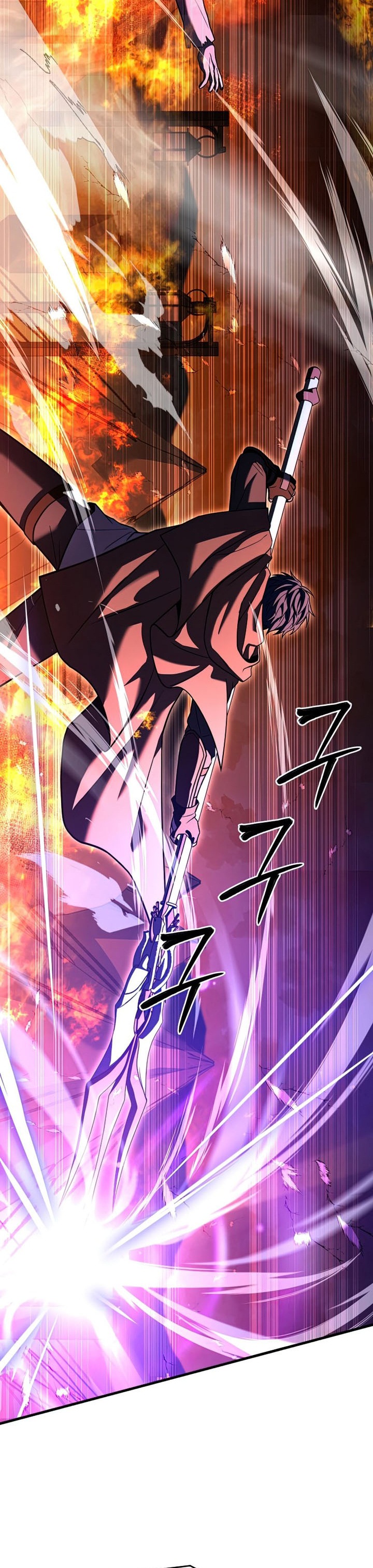 Return of The Greatest Lancer chapter 61