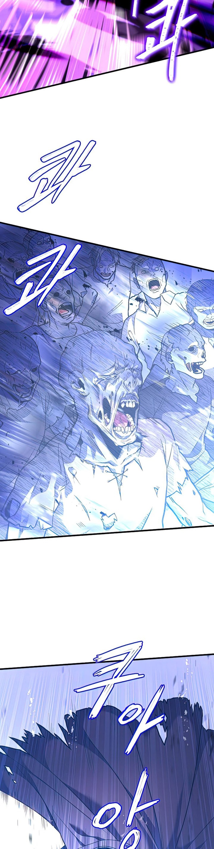 Return of The Greatest Lancer chapter 61