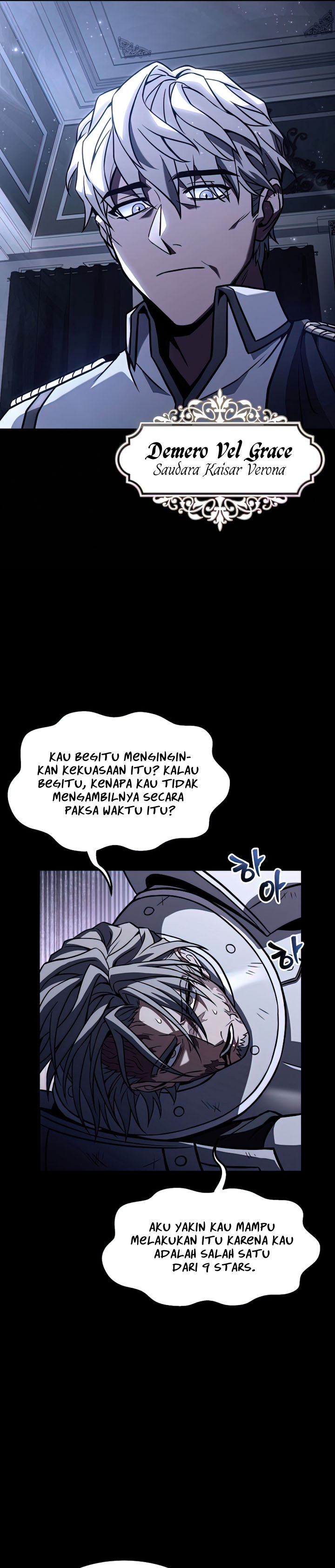 Return of The Greatest Lancer chapter 66