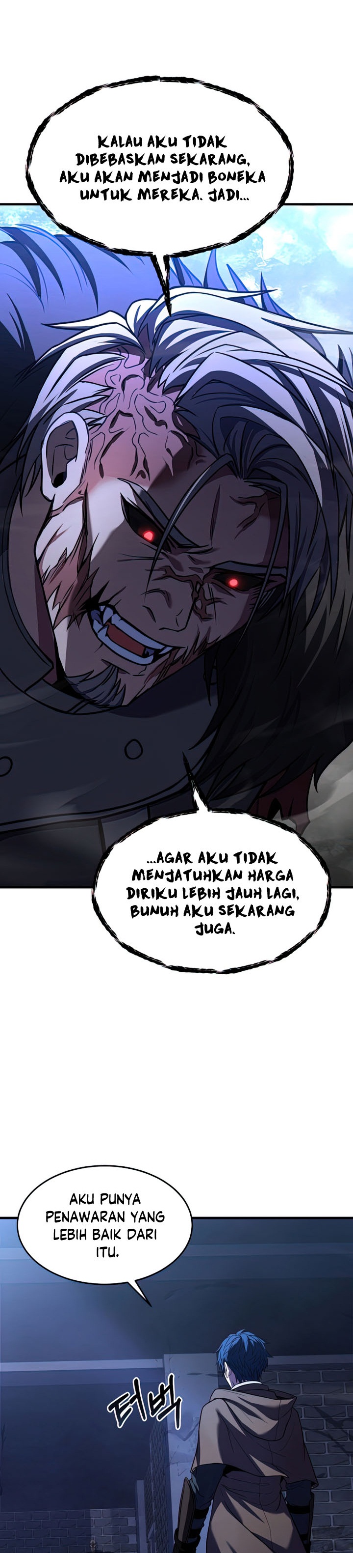Return of The Greatest Lancer chapter 66