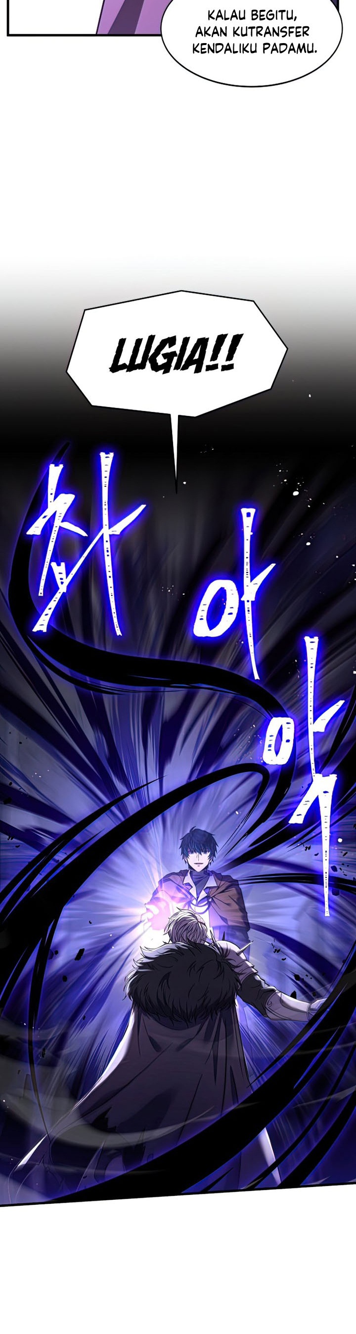 Return of The Greatest Lancer chapter 66