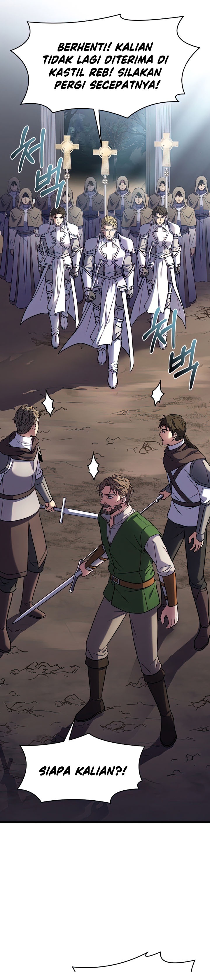 Return of The Greatest Lancer chapter 66