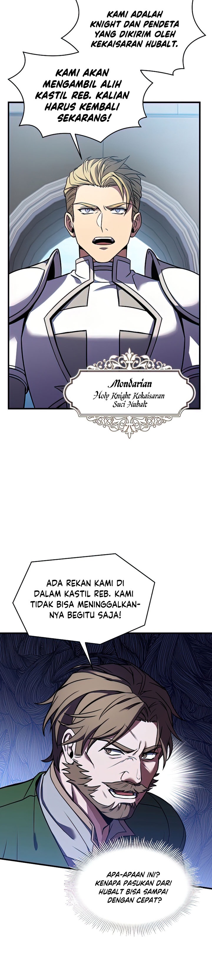 Return of The Greatest Lancer chapter 66