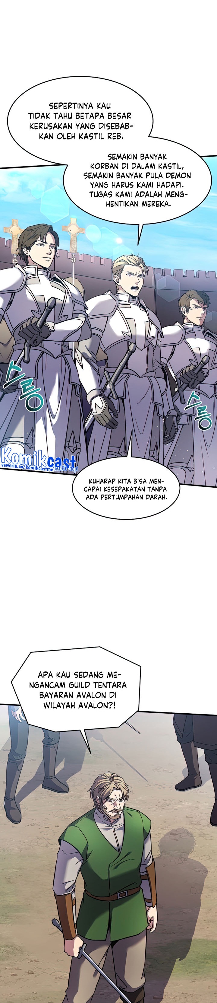 Return of The Greatest Lancer chapter 66