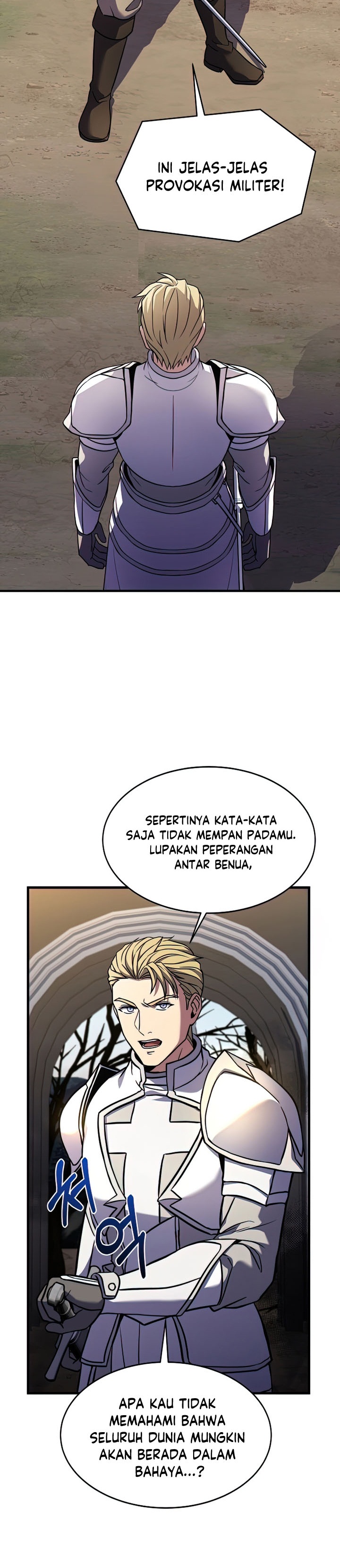 Return of The Greatest Lancer chapter 66