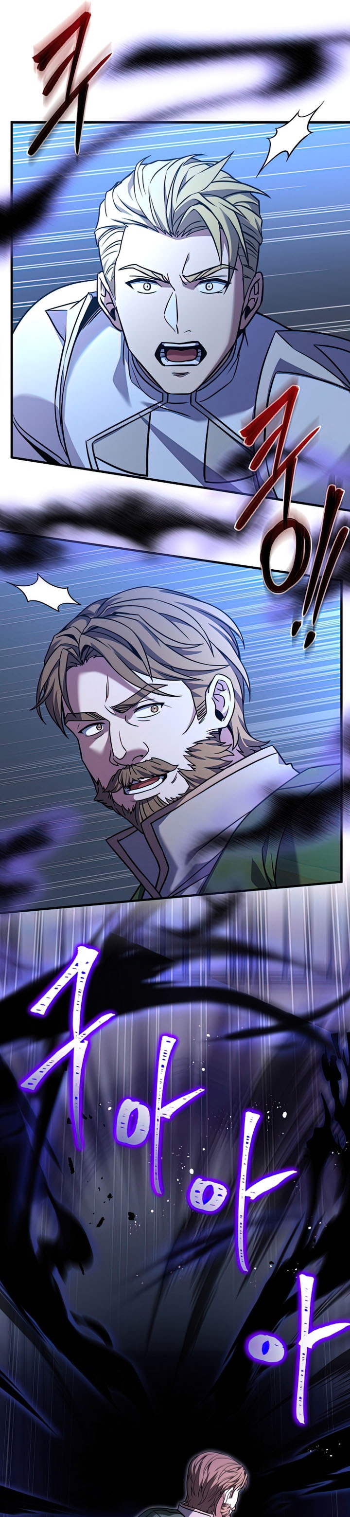 Return of The Greatest Lancer chapter 66