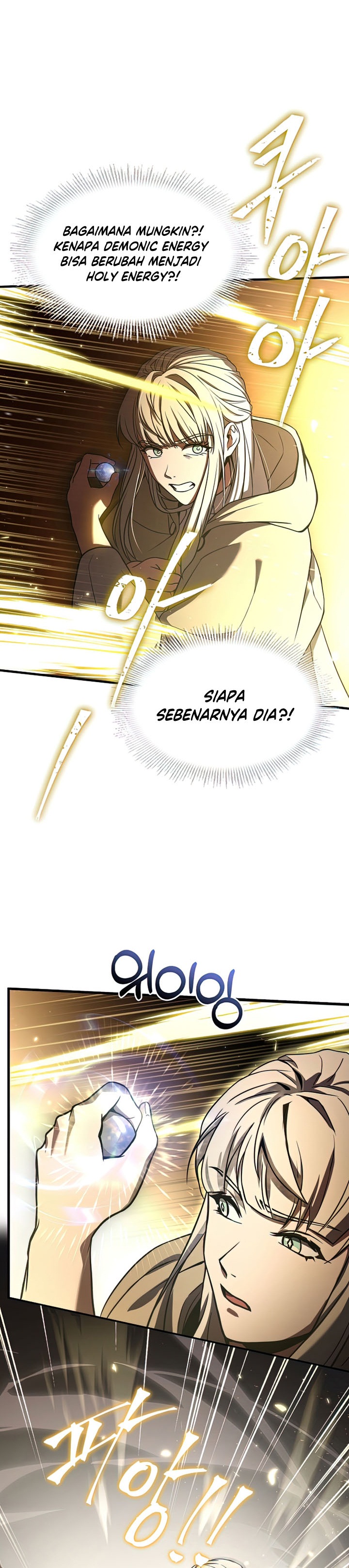 Return of The Greatest Lancer chapter 66