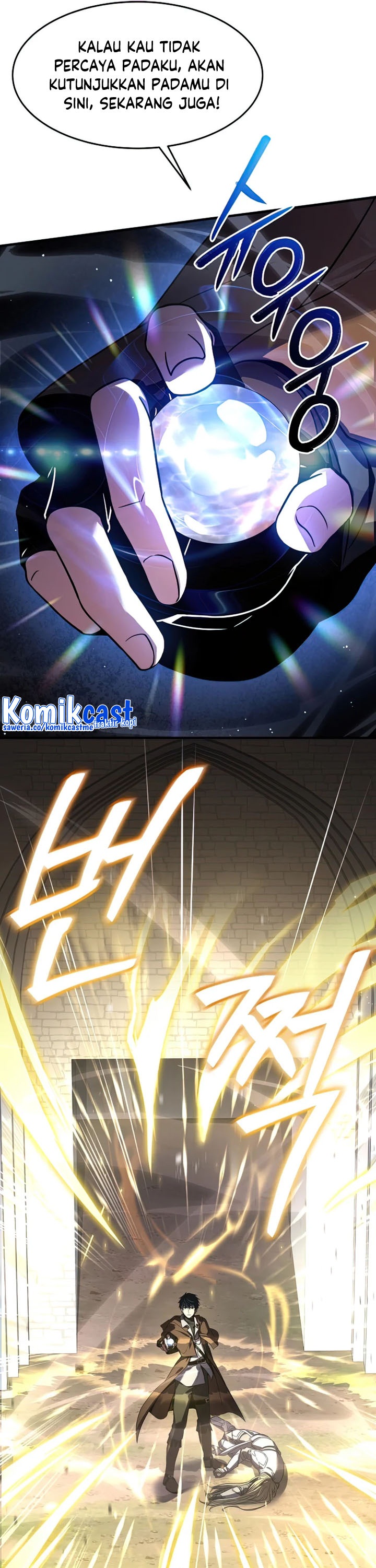 Return of The Greatest Lancer chapter 66