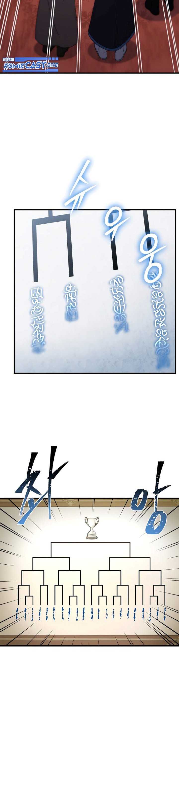 Return of The Greatest Lancer chapter 70