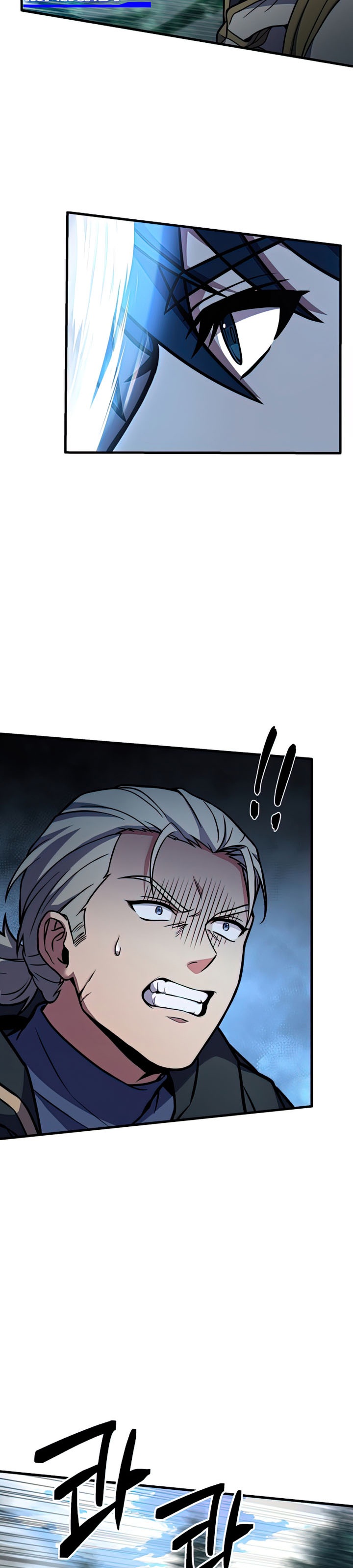 Return of The Greatest Lancer Chapter 76 Bahasa Indonesia