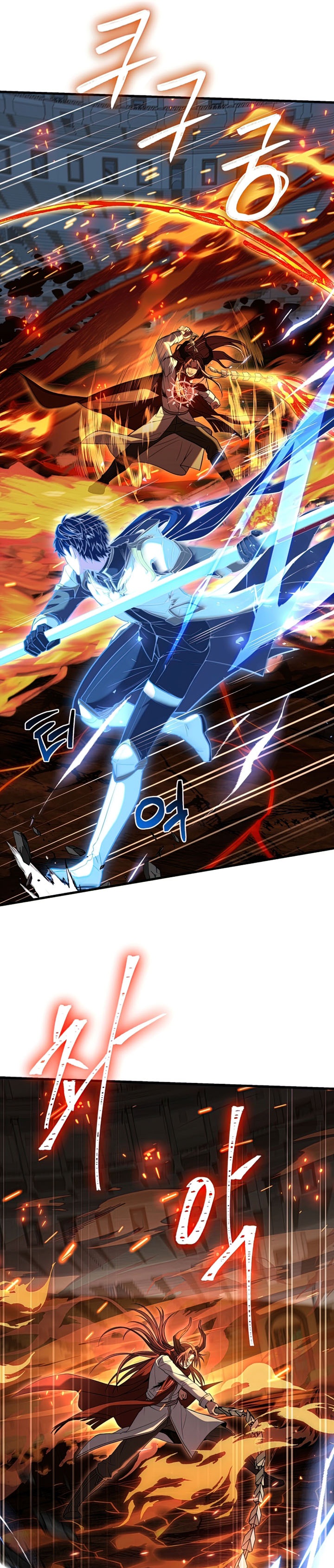 Dilarang COPAS - situs resmi www.mangacanblog.com - Komik return of the greatest lancer 077 - chapter 77 78 Indonesia return of the greatest lancer 077 - chapter 77 Terbaru 29|Baca Manga Komik Indonesia|Mangacan