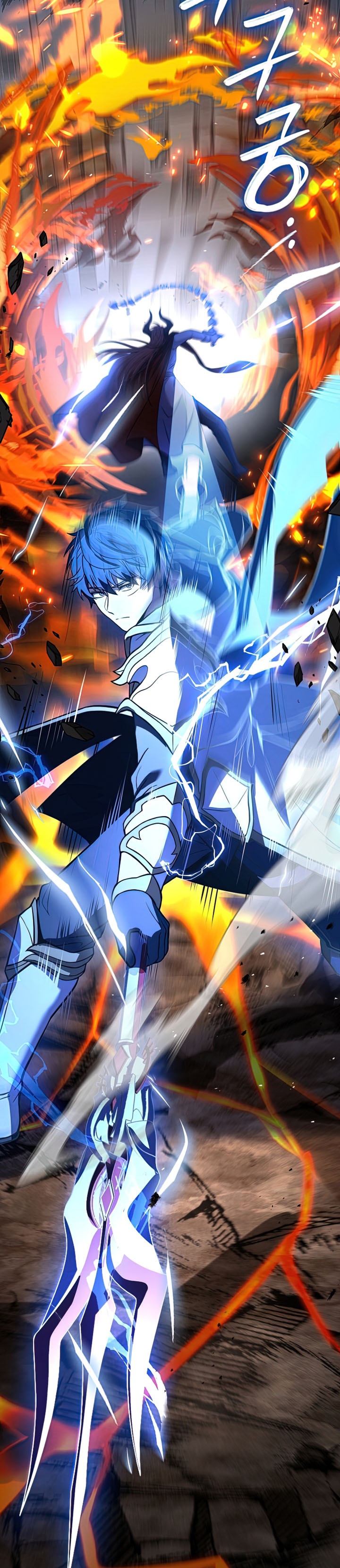 Dilarang COPAS - situs resmi www.mangacanblog.com - Komik return of the greatest lancer 077 - chapter 77 78 Indonesia return of the greatest lancer 077 - chapter 77 Terbaru 39|Baca Manga Komik Indonesia|Mangacan