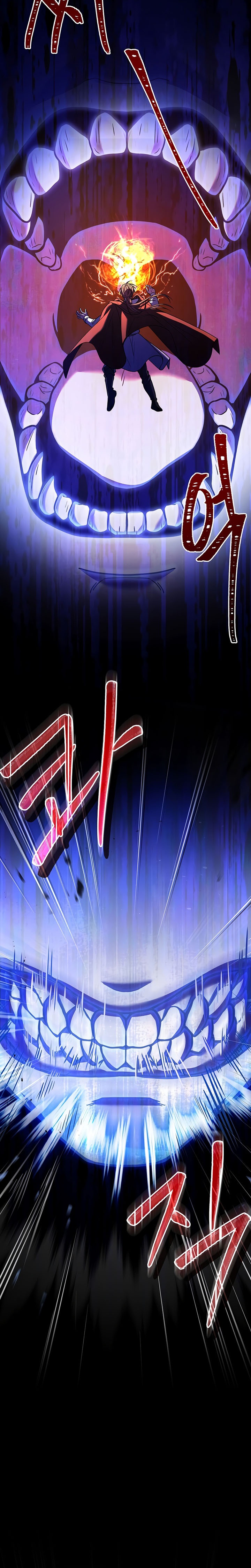 Return of The Greatest Lancer chapter 78