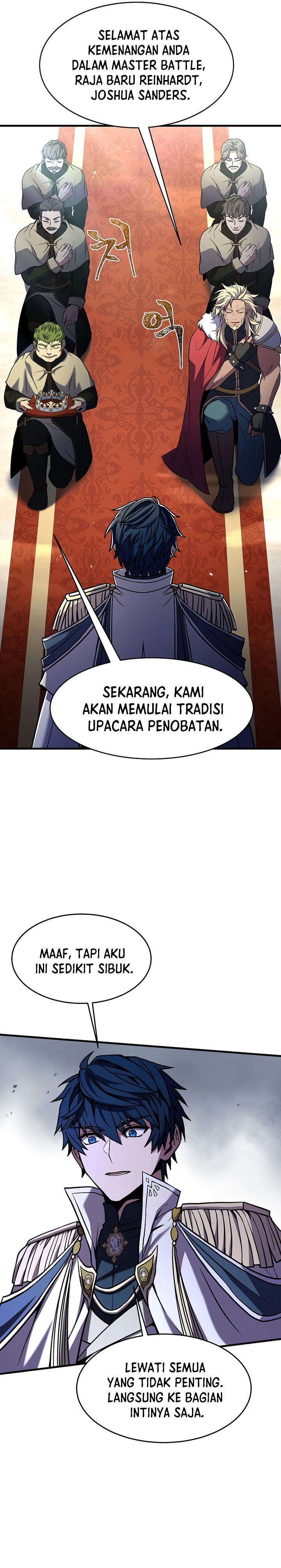 Return of The Greatest Lancer chapter 78
