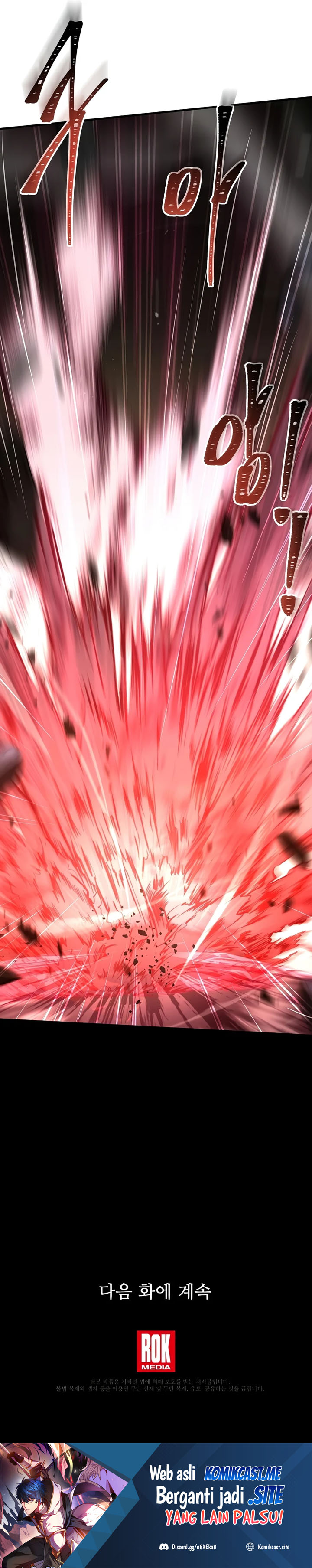 Return of The Greatest Lancer chapter 78