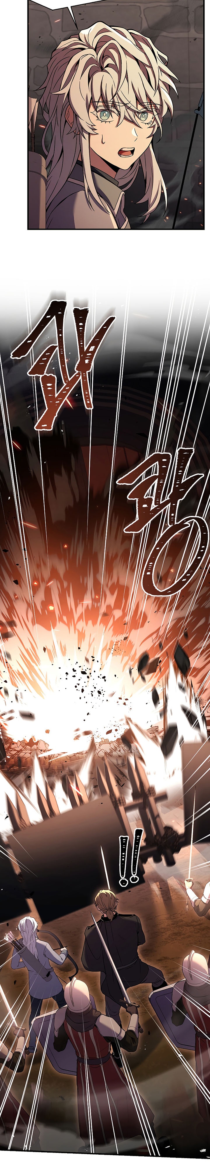 Return of The Greatest Lancer chapter 84