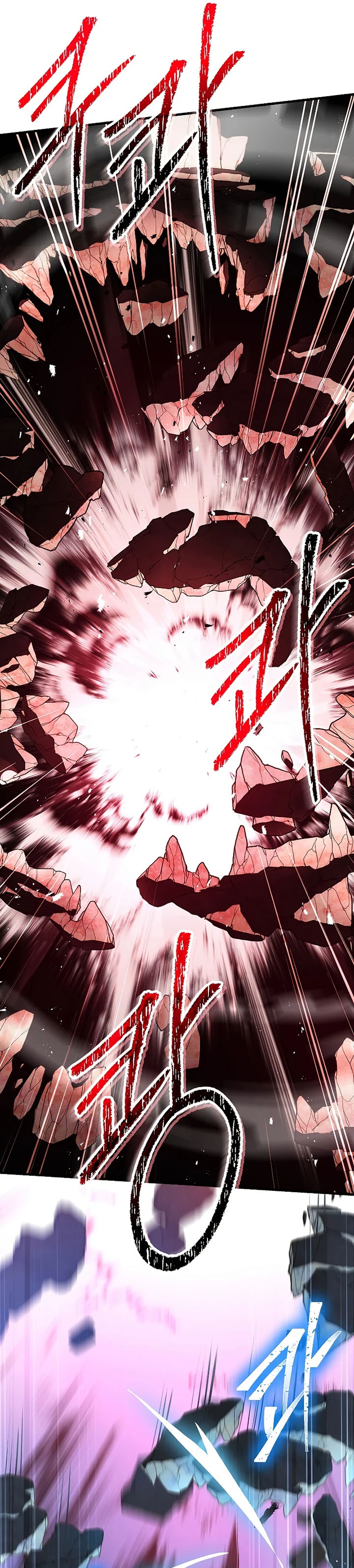 Return of The Greatest Lancer chapter 84