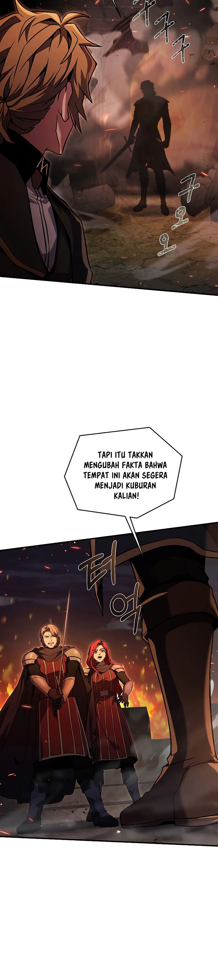 Return of The Greatest Lancer chapter 84