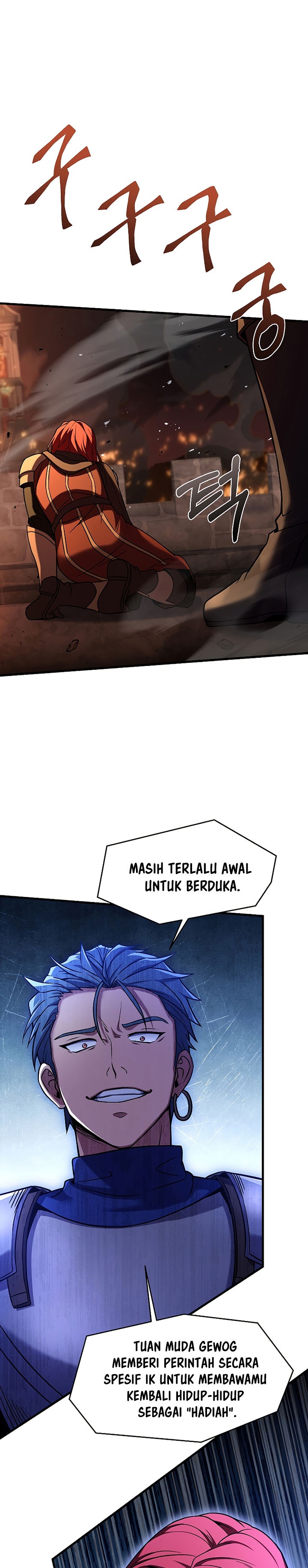 Return of The Greatest Lancer chapter 84
